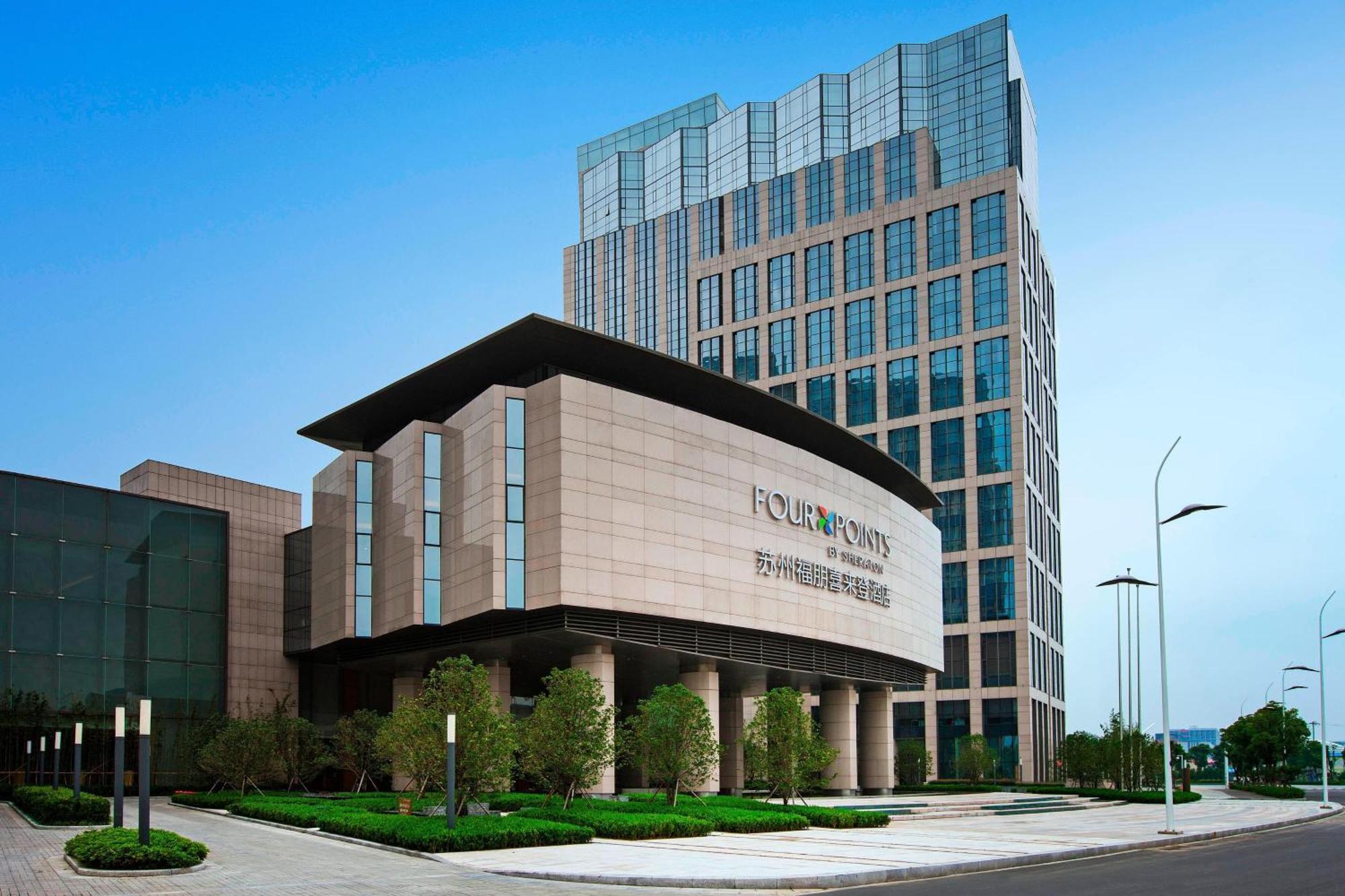 Four Points By Sheraton Suzhou Suzhou  Extérieur photo