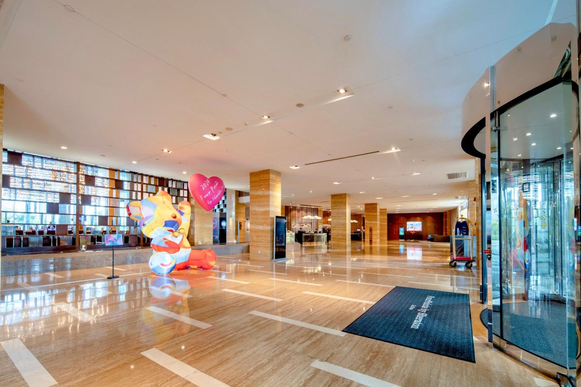 Four Points By Sheraton Suzhou Suzhou  Extérieur photo