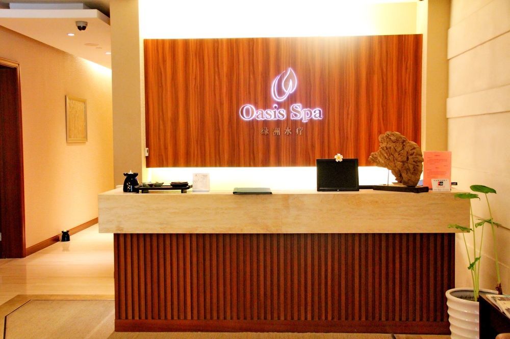 Four Points By Sheraton Suzhou Suzhou  Extérieur photo